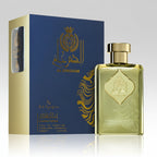 Al Dirgham Limited Edition – Eau de Parfum Fruité Épicé Unisexe | Ard Al Zaafaran