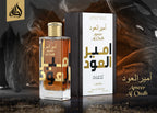 Ameer Al Oudh Intense Oud – Eau de Parfum Oriental Boisé Unisexe | Lattafa
