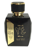 Oud 24 Hours – Eau de Parfum Oriental Gourmand Unisexe | Ard Al Zaafaran